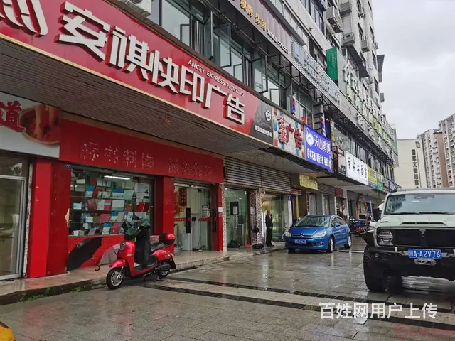 （达州铺源网）西外海棠湾20㎡旺铺出租（年租金1万多） - 图片 5