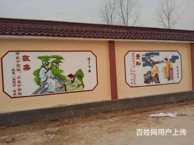 柳州墙体喷绘广告发布水泥厂美化手绘墙画工程3D墙绘 - 图片 1