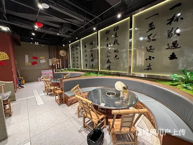 BP个人 城北万达郭铁柱BP个人 城北万达郭铁柱火火锅店转让 - 图片 12