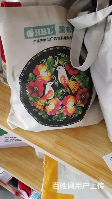 全彩帆布袋定制涤纶布袋生产印logo - 图片 12