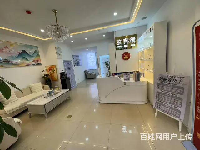 (51旺铺推荐）官渡区俊福花城130平精装修美容店转让 - 图片 3