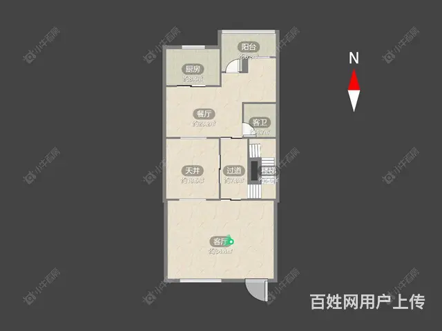 长宇棕榈湾 联排别墅5室2厅前后带院子 诚心出售看 - 图片 9