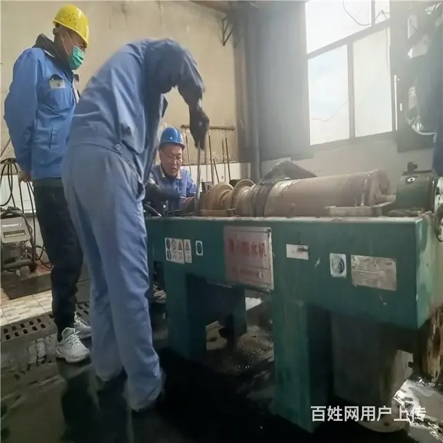 阿法拉伐卧螺离心机转鼓维修方法 - 图片 2