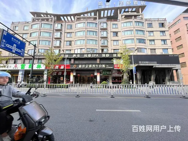房东直租！巴黎商街大型足浴店房东直租！可做各种行业 - 图片 2
