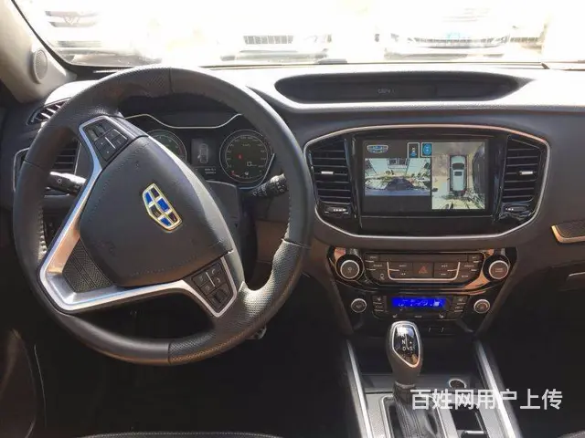 吉利 远景SUV 2016款 1.3T 无级 旗舰 - 图片 8