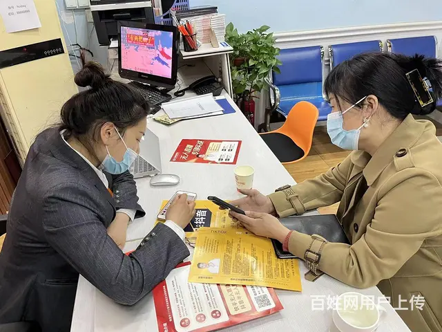 阿里巴巴线上批发培训淘宝培训就到临沂汇材电商学院 - 图片 6
