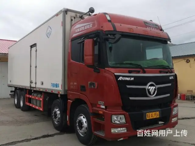 欧曼冷藏九米六 - 图片 6