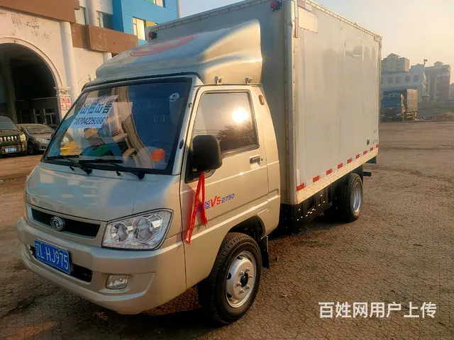 【搞定了！】福田驭菱VQ5油汽混动 国4 - 图片 1