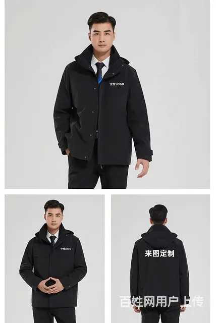 淄博张店T恤衫、文化衫、POLO衫、团队服团体定制 - 图片 7
