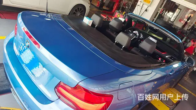 宝马2 Series [2系](进口) 2015款 220i - 图片 6
