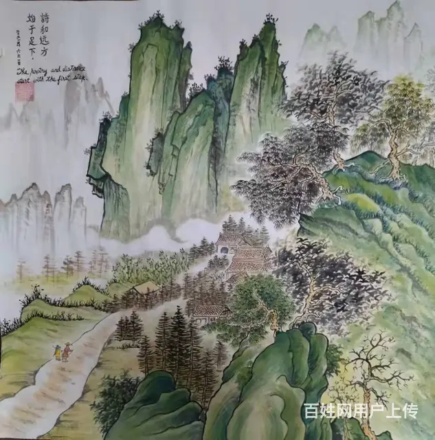 桂林中国山水画专售 2022 04 01 - 图片 8