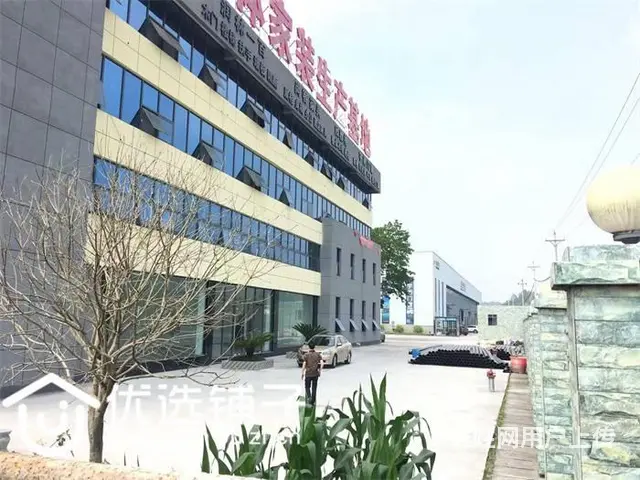 （优选铺子）东岳电厂对面大型食堂转让（租金不要钱） - 图片 1