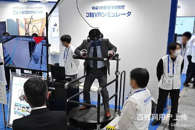 东京国际建筑建材展亚洲建材展 - 图片 1