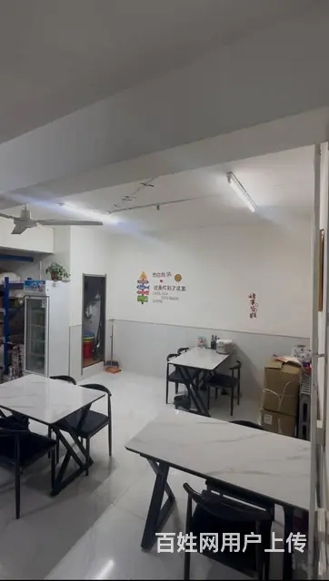 【搞定了！】南岗区中兴大道临街炸鸡店出兑转让 - 图片 5