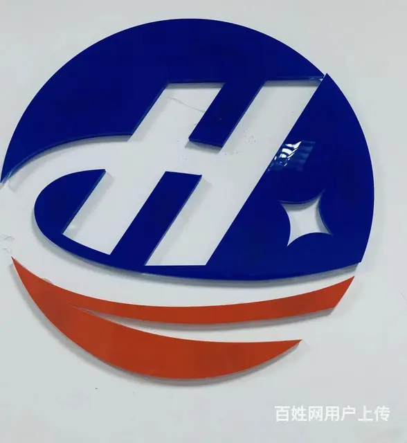 高新区DHL国际快递 常州DHL国际快递 - 图片 2