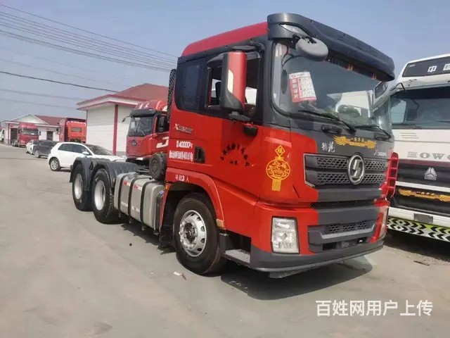陕汽德龙X3000国5手动挡带液缓复合板车况精品 - 图片 6