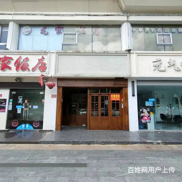 （51旺铺推荐）大东海240平铺面出租 - 图片 1