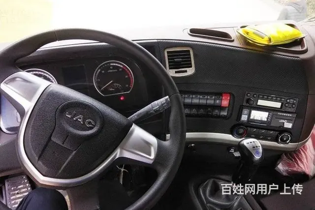 江淮前四后八平板车 JAC四桥挖机拖车 格尔发平板 - 图片 6