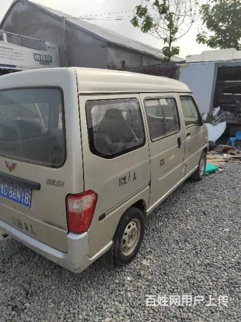 五菱面包车 - 图片 6