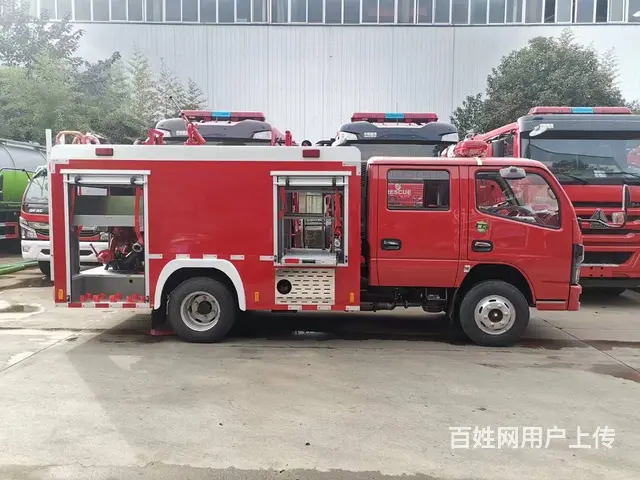 东风小多利卡2.5水罐消防车（全柴）来电咨询有优惠 - 图片 9