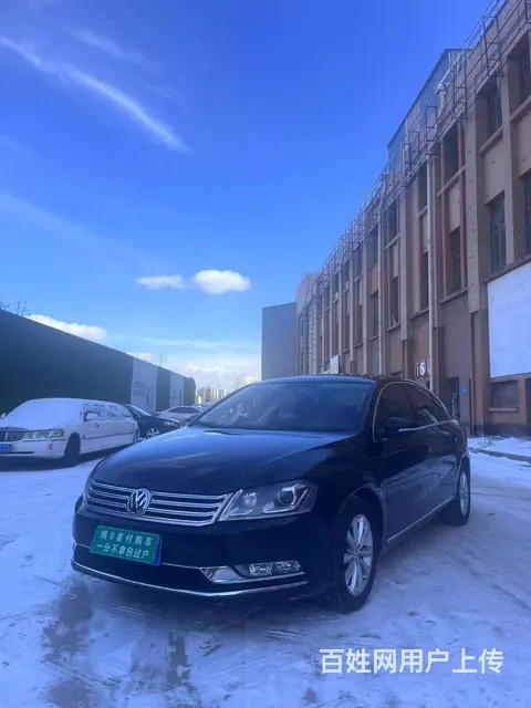 大众 迈腾 2015款 2.0TSI 双离合 豪华型 - 图片 2