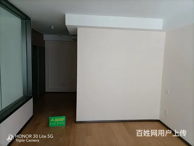恒大城 精装 公寓 可配家具家电 - 图片 4