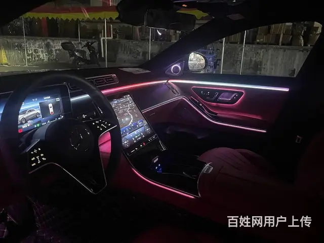24款奔驰S400L升级主动式氛围灯 光影彰显奔驰 - 图片 2