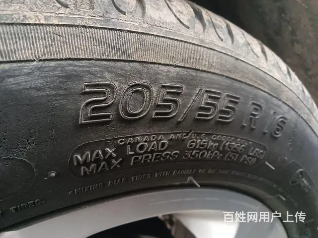 现代 伊兰特 2009款 伊兰特-三厢 1.6 手动 汽油+ - 图片 8