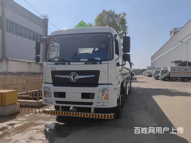 20吨东风专底26.6方前四后八油罐车立减5000 - 图片 4