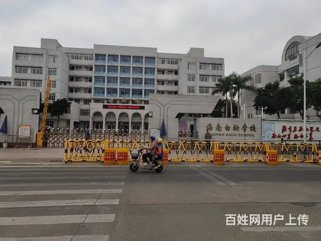 （51旺铺推荐）琼山区白驹学校旁75平双门头美容美甲店低价转 - 图片 11