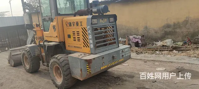 鲁宇重工926。 - 图片 2