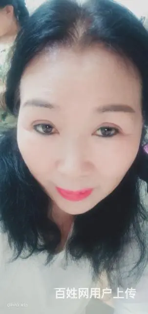 诚心寻找另一半 - 图片 2