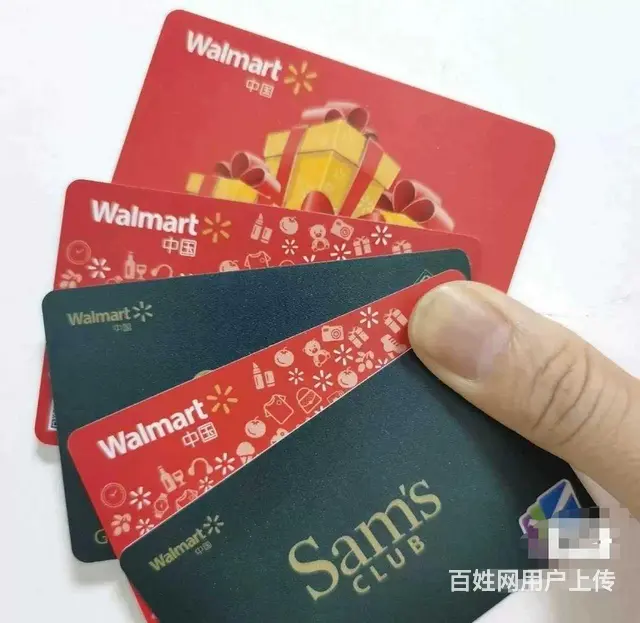 常州市哪里回收大喜来刮刮卡？大喜来卡回收电话多少？ - 图片 2