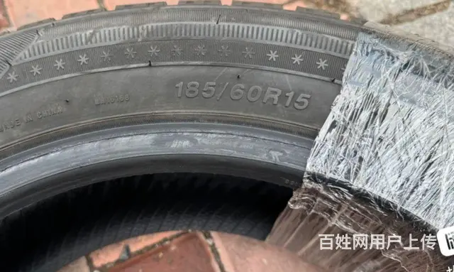 赛轮185-60-15雪地胎，轮胎，冬季胎 - 图片 3