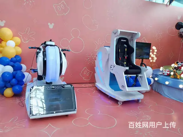苏州无锡娃娃机出租领VR划船VR滑雪 - 图片 4