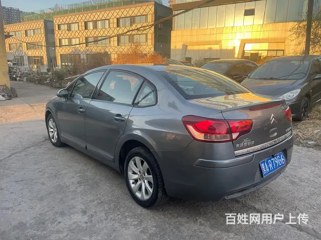 11世嘉自动 - 图片 4