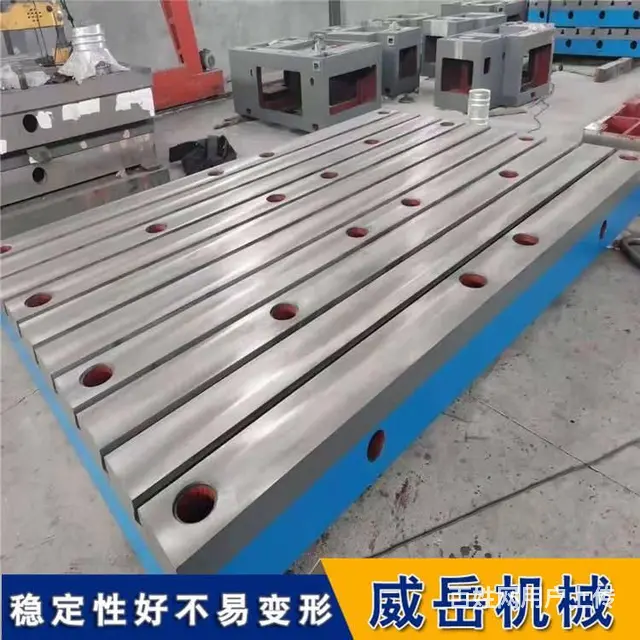 新手如何去掌握铸铁平台具体用途及划线步骤 - 图片