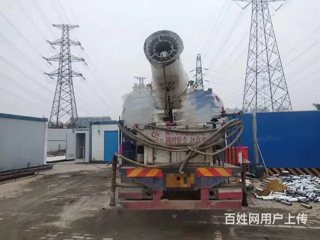 二手国五12吨绿化洒水车雾炮车低价转让 - 图片 1