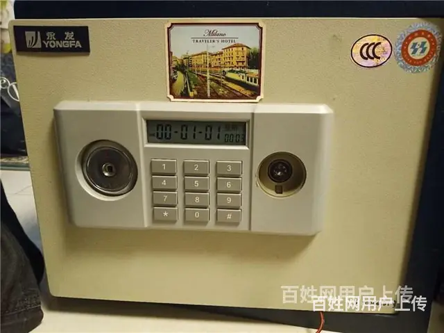 济南开锁福运局换锁芯备案开锁公司_安装指纹锁换防盗 - 图片 6