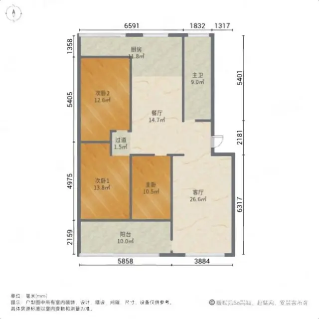 东门路附近132平一楼带五十平院子  证满五年 60万可贷款 - 图片 10