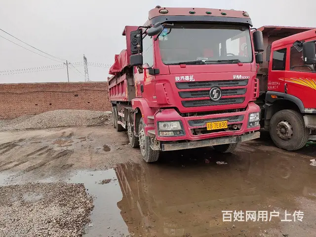 17年国五德龙新M3000自卸车375马力箱7米2 - 图片 2