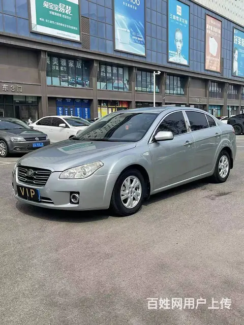 奔腾B50 2012款 1.6 手自一体 时尚型 - 图片 1