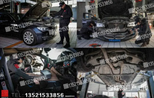 大庆拆除GPS定位黑龙江车辆GPS拆除 - 图片 2