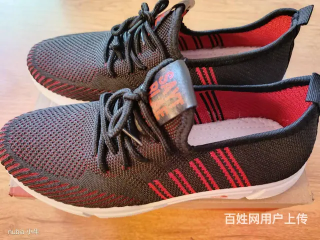 全新健步鞋 - 图片 1