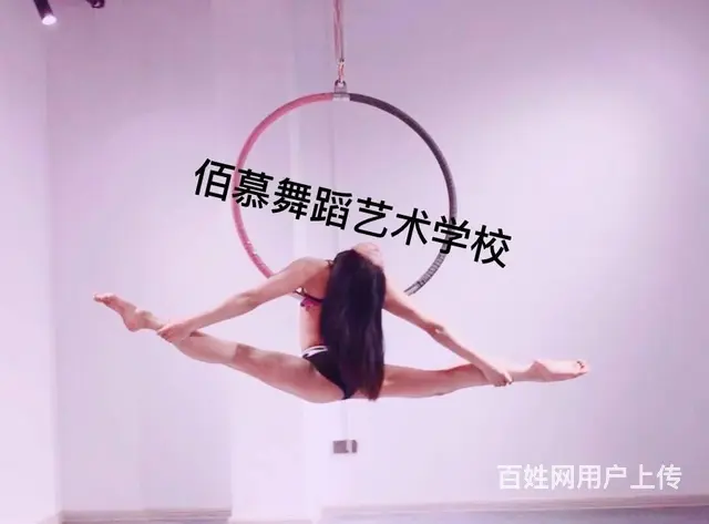 长兴哪里有比较好的爵士舞蹈室 - 图片 1