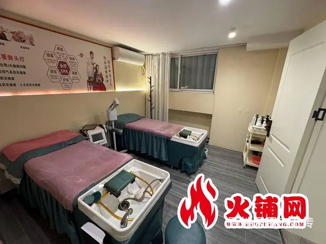 【搞定了！】（火铺网）宿城区金色名都南门美容养生店转让（免费 - 图片 8