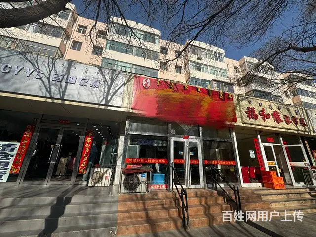 1166   纯一层大门头饭店转让 位置好 人流大 流水高 - 图片 2