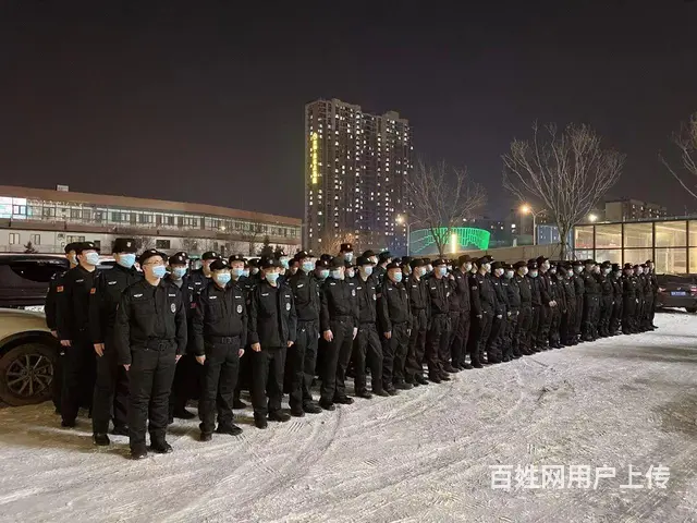 三方人力车展寻求合作 - 图片 3