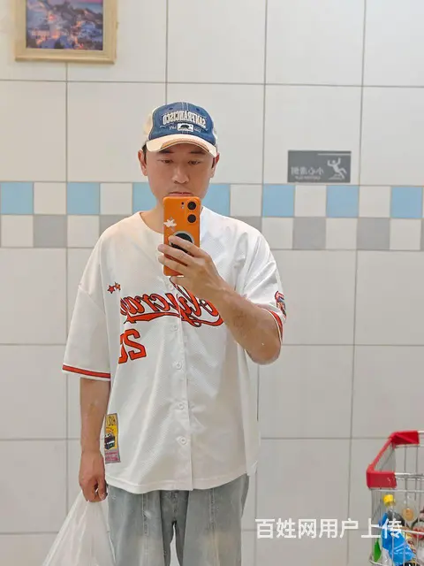 诚意找结婚对象 - 图片 1