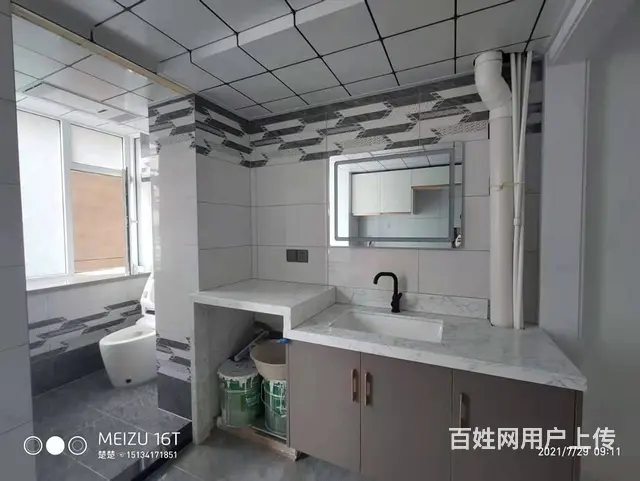 四中学区儿童公园北邻民治里民族里2楼57平南北新装地暖可贷款 - 图片 8